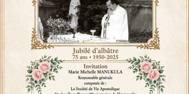 invitation jubile2